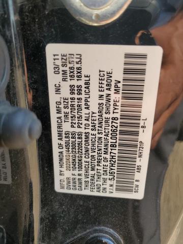 5J6YH2H71BL006278 - 2011 HONDA ELEMENT EX შავი ფოტო 13