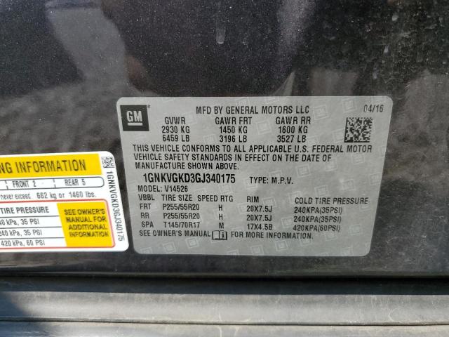 1GNKVGKD3GJ340175 - 2016 CHEVROLET TRAVERSE LT GRAY photo 13