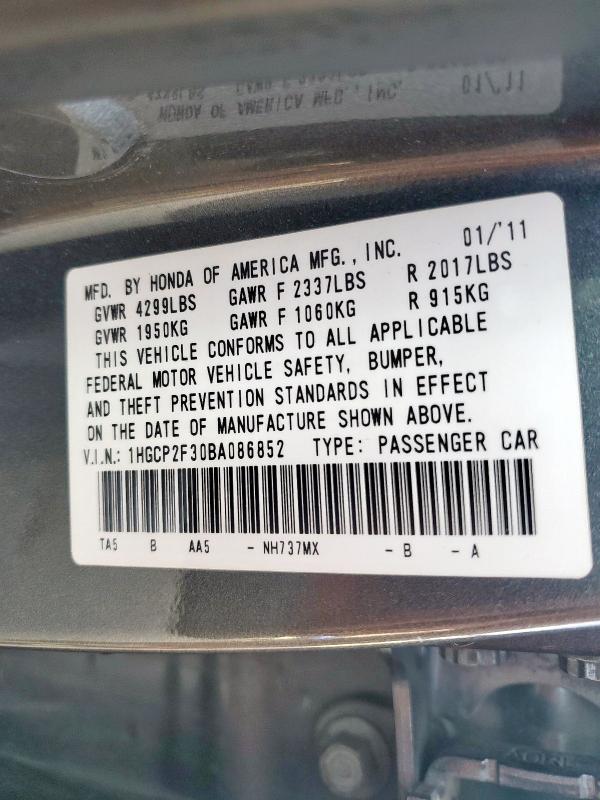 1HGCP2F30BA086852 - 2011 HONDA ACCORD LX 灰色 照片 23
