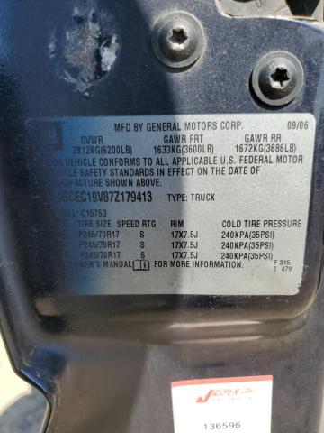 1GCEC19V87Z179413 - 2007 CHEVROLET SILVERADO C1500 CLASSIC BLUE photo 12