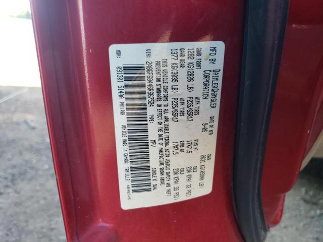 2A8GF68446R667524 - 2006 CHRYSLER PACIFICA TOURING RED photo 13