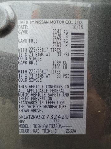 5N1AT2MV2KC732429 - 2019 NISSAN ROGUE S Szary zdjęcie 14