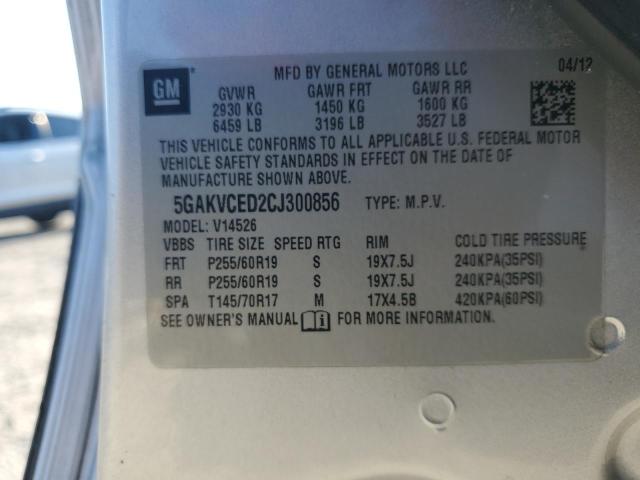 5GAKVCED2CJ300856 - 2012 BUICK ENCLAVE Արծաթագույն լուսանկար 13