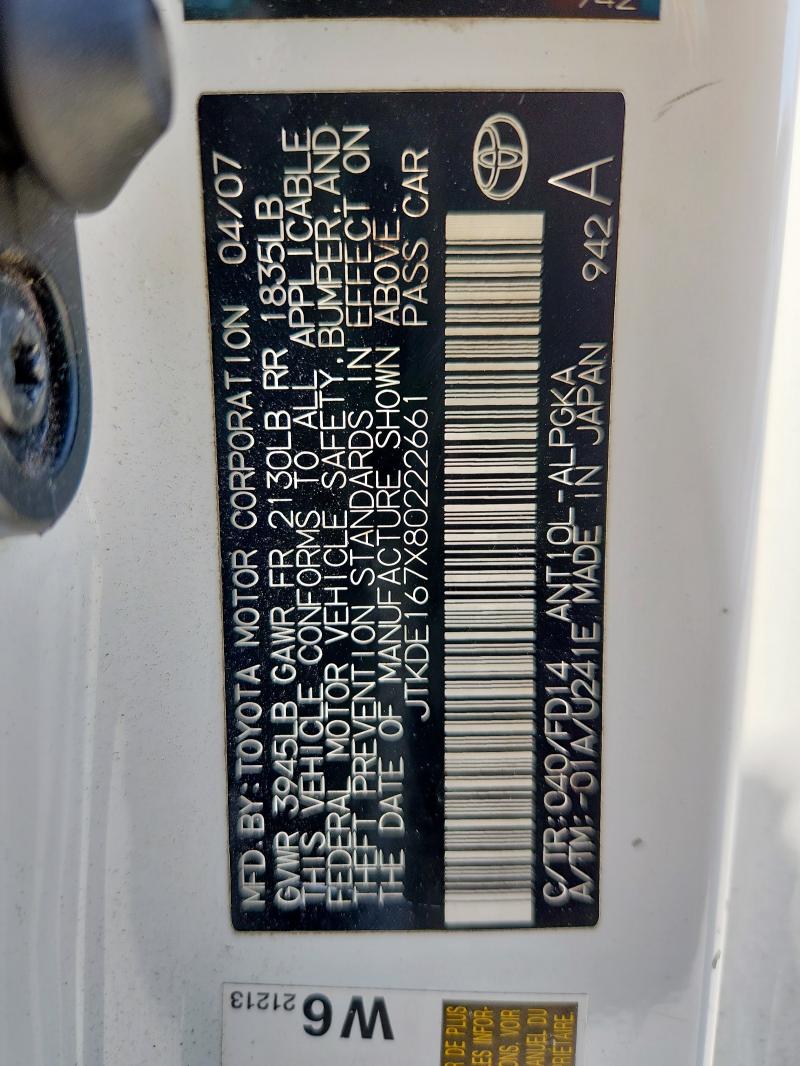 JTKDE167X80222661 - 2008 TOYOTA SCION TC 白色 照片 12