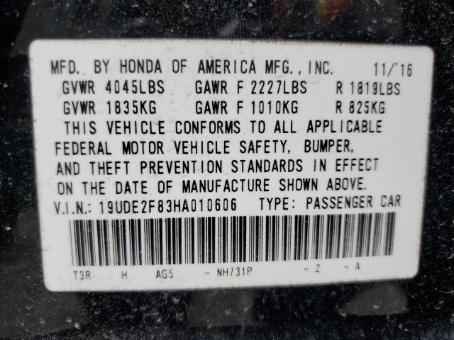 19UDE2F83HA010606 - 2017 ACURA ILX PREMIUM შავი ფოტო 12