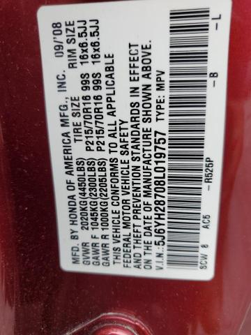 5J6YH28708L019757 - 2008 HONDA ELEMENT EX ბურგუნდია ფოტო 13