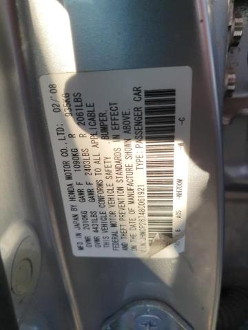 JHMCP26748C061921 - 2008 HONDA ACCORD EX ვერცხლისფერი ფოტო 12