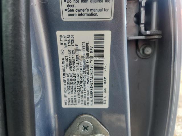 5J6RE4H74AL030470 - 2010 HONDA CR-V EXL ლურჯი ფოტო 13