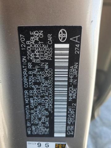 JTDKB20U683352320 - 2008 TOYOTA PRIUS ბეჟი ფოტო 13