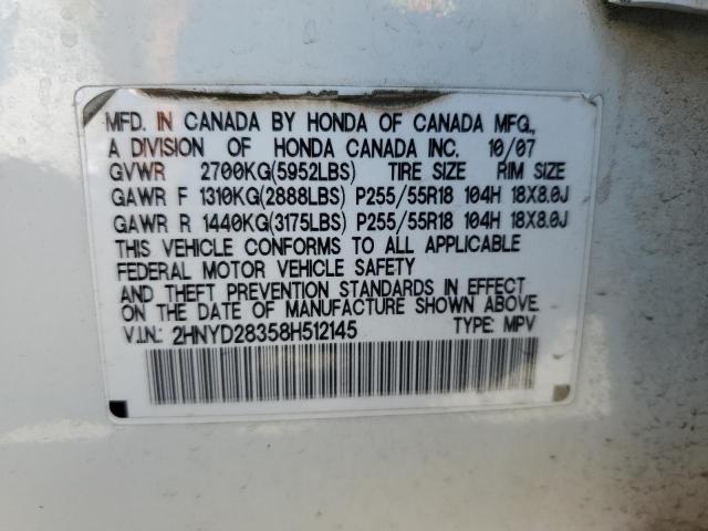2HNYD28358H512145 - 2008 ACURA MDX TECHNOLOGY WHITE photo 13