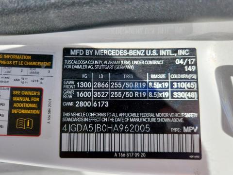 4JGDA5JB0HA962005 - 2017 MERCEDES-BENZ GLE 350 WHITE photo 12