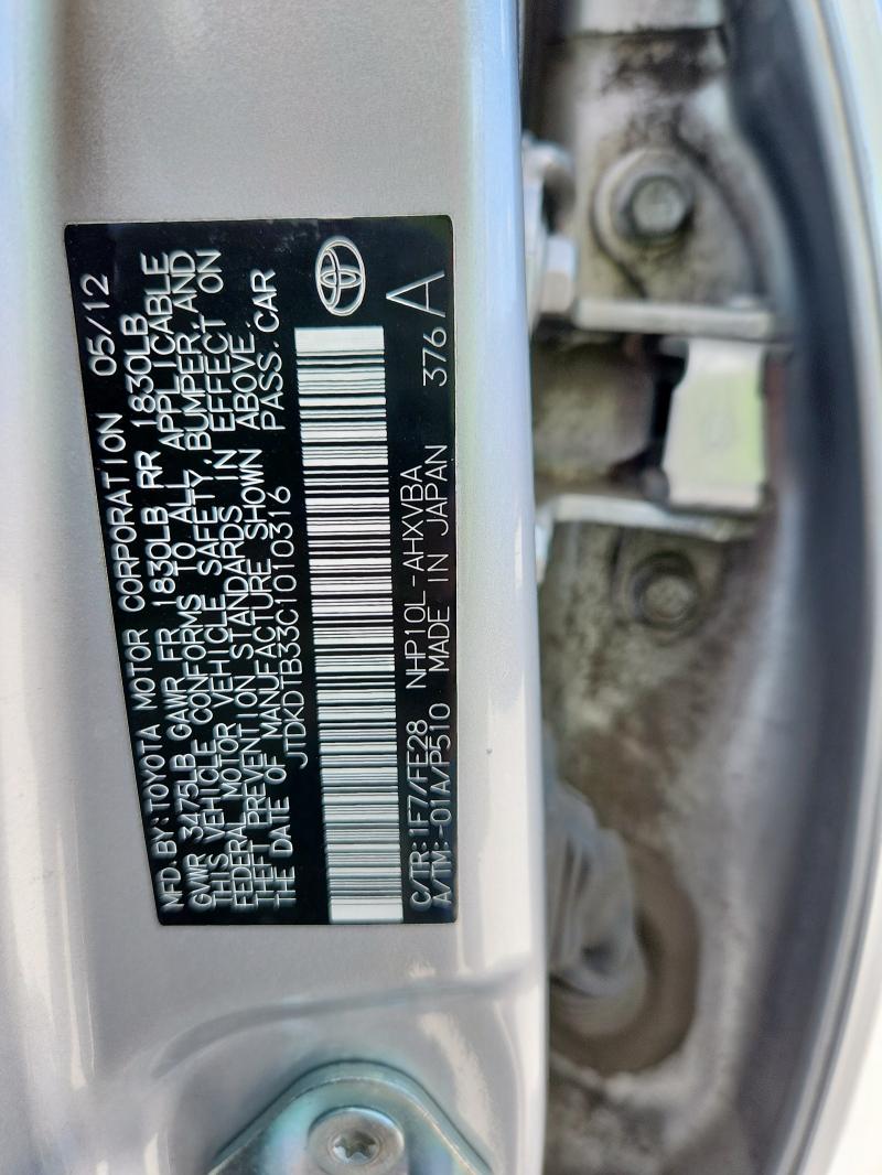 JTDKDTB33C1010316 - 2012 TOYOTA PRIUS C ვერცხლისფერი ფოტო 12