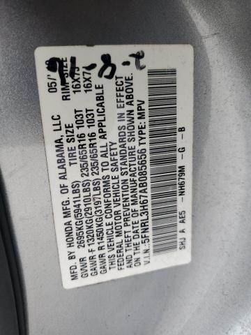 5FNRL3H67AB085656 - 2010 HONDA ODYSSEY EXL 蓝色 照片 13