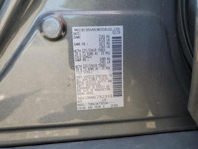 5N1AT2MV6KC782931 - 2019 NISSAN ROGUE S 石墨色 照片 13