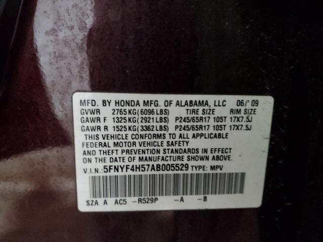 5FNYF4H57AB005529 - 2010 HONDA PILOT EXL 勃艮第红 照片 13