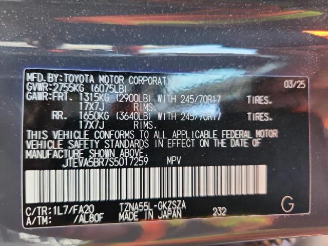 JTEVA5BR7S5017259 - 2025 TOYOTA 4RUNNER SR5 CHARCOAL photo 13