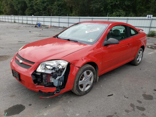 1G1AK18F287311812 - 2008 CHEVROLET COBALT LS RED photo 1