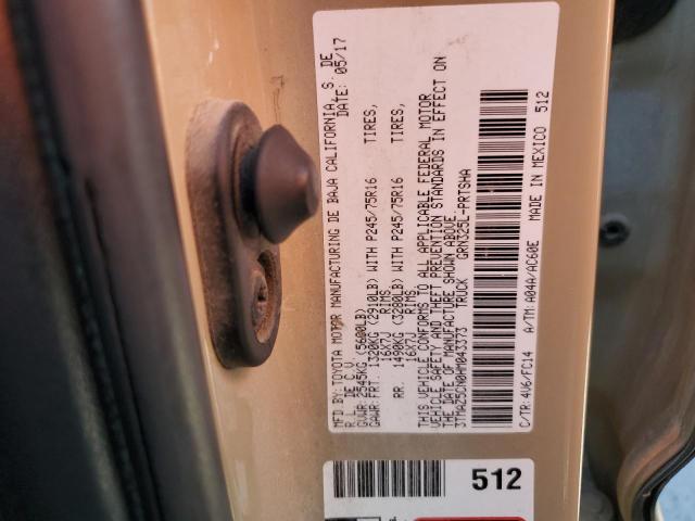 3TMAZ5CN0HM043373 - 2017 TOYOTA TACOMA DOUBLE CAB თაფლისფერი ფოტო 12