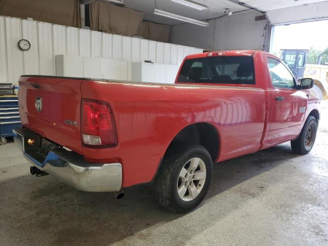 3C6JR7DT9GG109948 - 2016 RAM 1500 ST 红色 照片 3