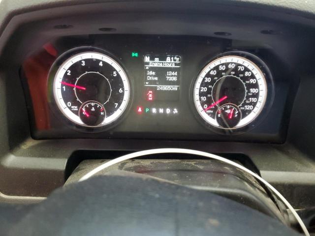 3C6JR7DT9GG109948 - 2016 RAM 1500 ST 红色 照片 9