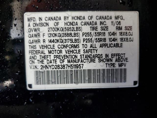 2HNYD28387H511957 - 2007 ACURA MDX TECHNOLOGY BLACK photo 13