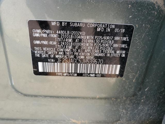 JF2SJAGC5JH539570 - 2018 SUBARU FORESTER 2.5I PREMIUM 绿色 照片 13