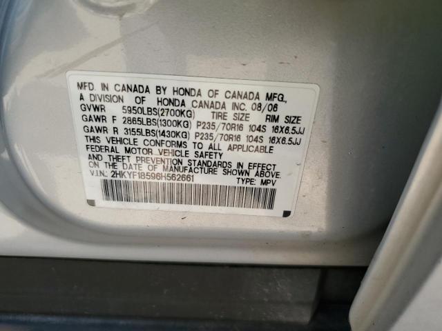 2HKYF18596H562661 - 2006 HONDA PILOT EX Gümüş foto 14