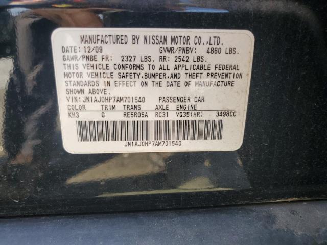 JN1AJ0HP7AM701540 - 2010 INFINITI EX35 BASE Чорний фото 13