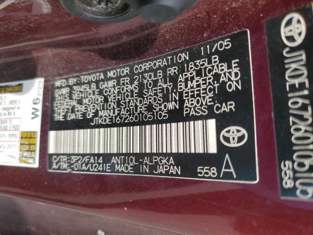 JTKDE167260105105 - 2006 TOYOTA SCION TC 勃艮第红 照片 12