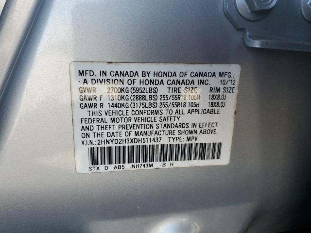 2HNYD2H3XDH511437 - 2013 ACURA MDX TECHNOLOGY ვერცხლისფერი ფოტო 12