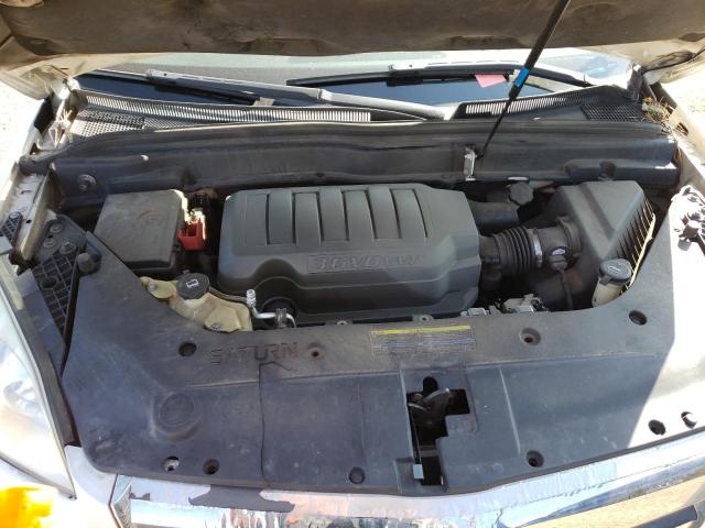 5GZEV23798J142475 - 2008 SATURN OUTLOOK XR WHITE photo 12