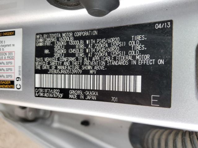 JTEBU5JR6D5139979 - 2013 TOYOTA 4RUNNER SR5 银色 照片 14