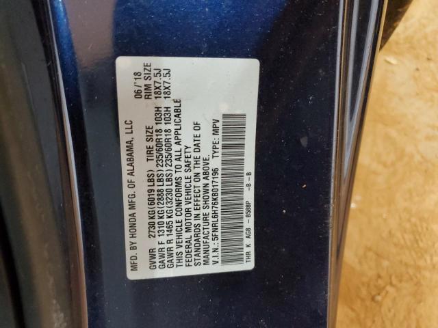 5FNRL6H76KB017196 - 2019 HONDA ODYSSEY EXL أزرق صورة 13