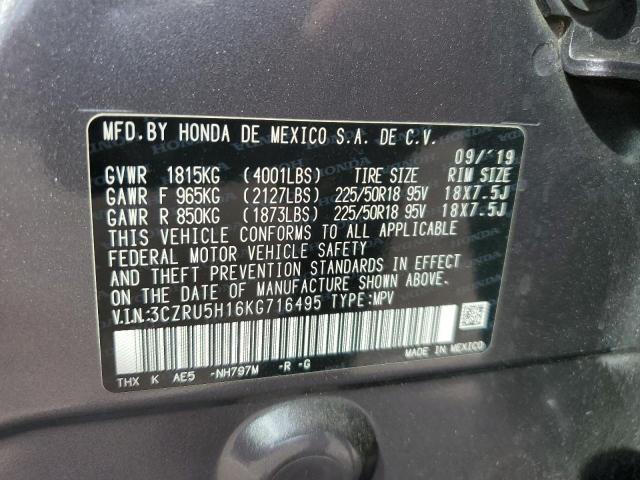 3CZRU5H16KG716495 - 2019 HONDA HR-V SPORT GRAY photo 14