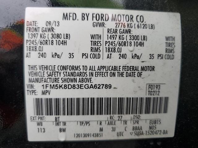 1FM5K8D83EGA62789 - 2014 FORD EXPLORER XLT Graphit Foto 13