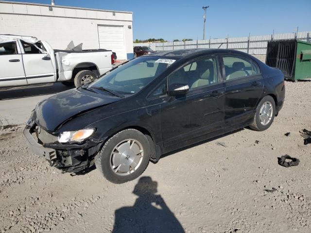 2009 HONDA CIVIC HYBRID, 