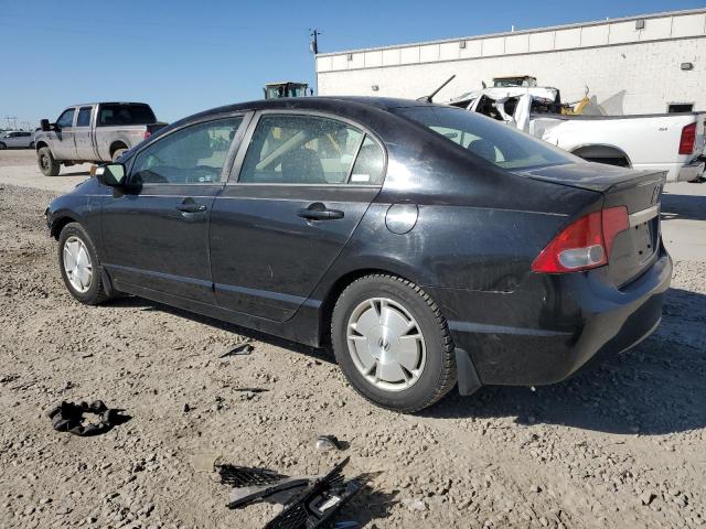 JHMFA36259S017555 - 2009 HONDA CIVIC HYBRID 黑色 照片 2
