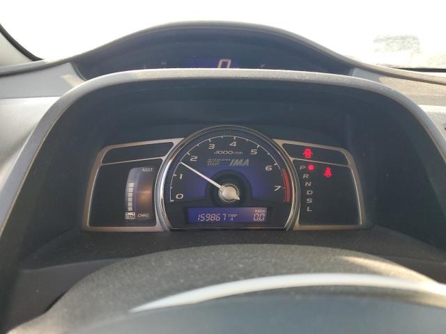 JHMFA36259S017555 - 2009 HONDA CIVIC HYBRID 黑色 照片 9