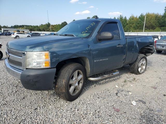 1GCEC14X07Z648566 - 2007 CHEVROLET SILVERADO C1500 CLASSIC BLUE photo 1