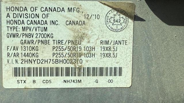 2HNYD2H75BH002310 - 2011 ACURA MDX ADVANCE GRAY photo 10