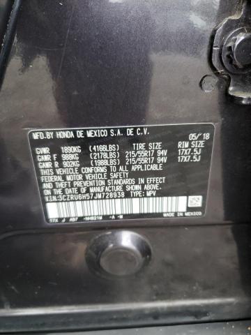 3CZRU6H57JM728938 - 2018 HONDA HR-V EX BLACK photo 14