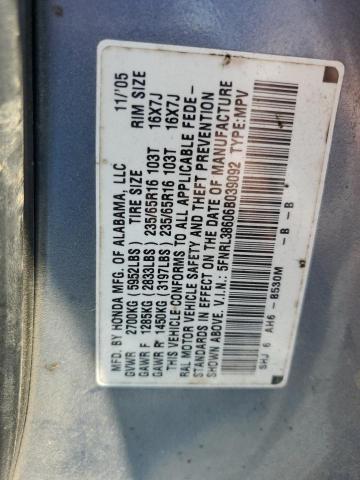 5FNRL38606B039092 - 2006 HONDA ODYSSEY EXL BLUE photo 13