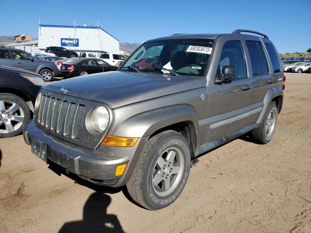 1J4GL38K45W662529 - 2005 JEEP LIBERTY RENEGADE BROWN photo 1