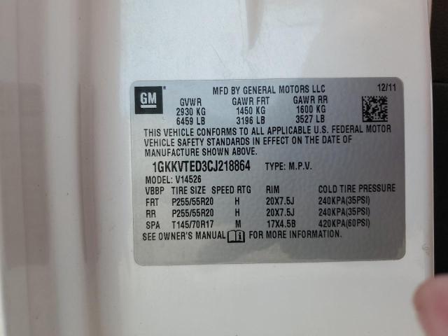 1GKKVTED3CJ218864 - 2012 GMC ACADIA DENALI 白色 照片 14