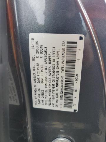 1HGCS2B8XAA008044 - 2010 HONDA ACCORD EXL ნაცრისფერი ფოტო 13