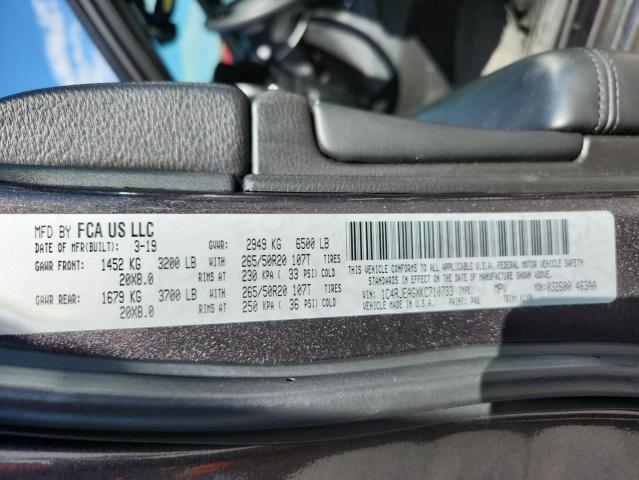 1C4RJEAGXKC710733 - 2019 JEEP GRAND CHER LAREDO 灰色 照片 14