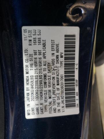 JHLRD78836C017061 - 2006 HONDA CR-V EX BLUE photo 13