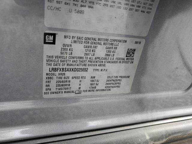 LRBFXBSAXKD025652 - 2019 BUICK ENVISION PREFERRED SILVER photo 12