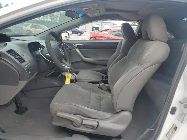 2HGFG1B85AH534866 - 2010 HONDA CIVIC EX WHITE photo 7
