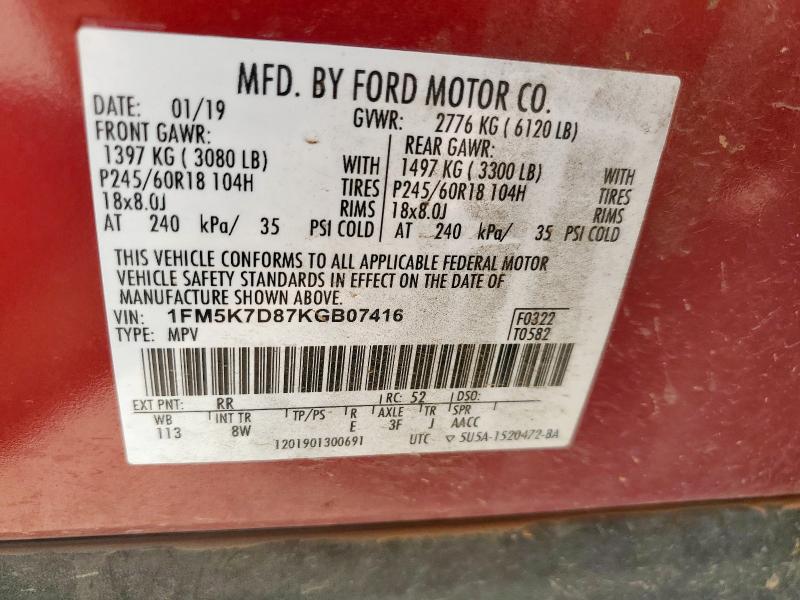 1FM5K7D87KGB07416 - 2019 FORD EXPLORER XLT RED photo 13